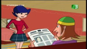 كرتون الرجل الخفي مدبلج