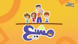 كرتون مشيع مدبلج