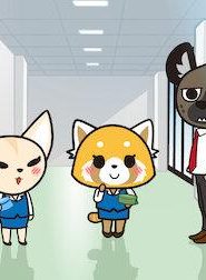 انمي ريتسوكو الشرسة مترجم