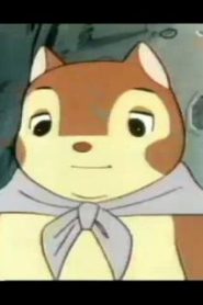 كرتون سنجوب مدبلج