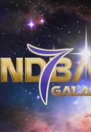 كرتون سندباد والمجرات السبعة مدبلج