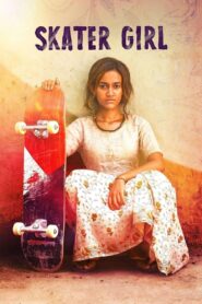فيلم Skater Girl مدبلج