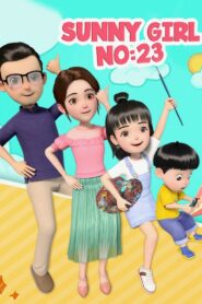 23 Hao Niu Nai Tang: Season 1