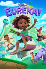Eureka!: Season 1