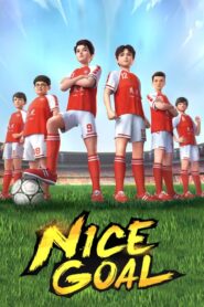 Nice Goal: Season 1