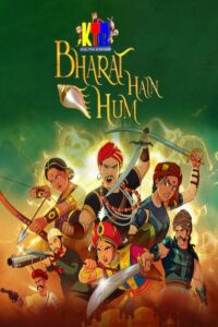 Krish, Trish and Baltiboy: Bharat Hain Hum: Season 2
